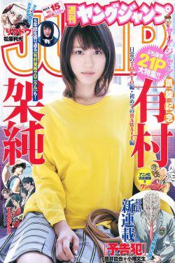 月里青山淡如画
